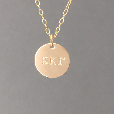 Greek Sorority DISC Lavalier Engraved Necklace